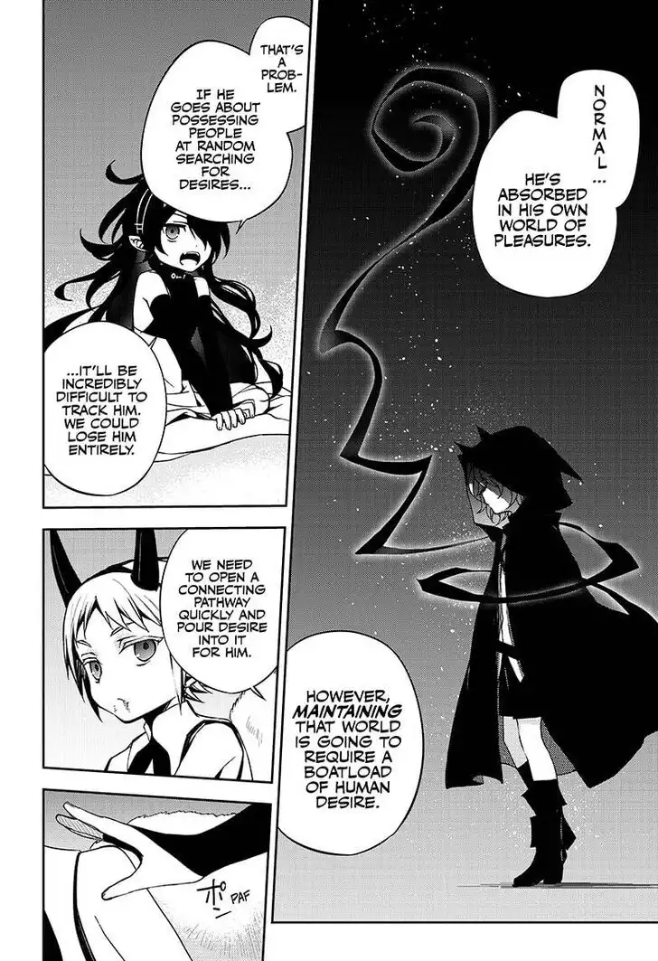 Owari no Seraph Chapter 98 12